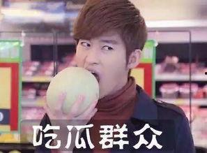 爱豆的吃瓜,揭秘明星背后的真实生活