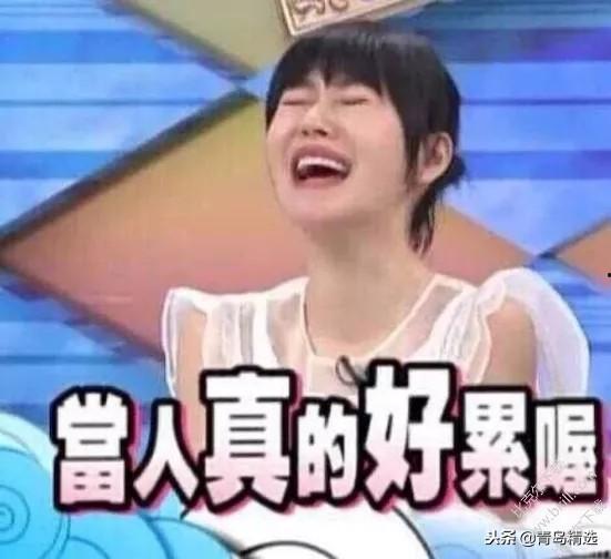 明星吃瓜哪家强,揭秘明星吃瓜哪家强