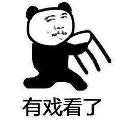 星铁吃瓜表情,揭秘虚拟世界中的社交新潮流