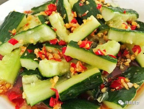腌生瓜怎么吃