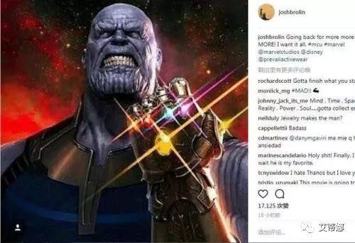 灭霸吃瓜梗,揭秘宇宙大事件背后的秘密