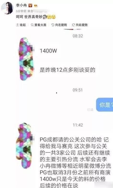 不是吃瓜是应援,揭秘“不是吃瓜是应援”背后的热情与力量