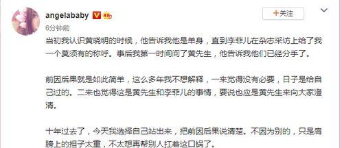 吃瓜感情故事,一场甜蜜的吃瓜爱情故事