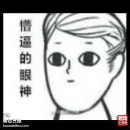 吃瓜骗路人,揭秘“吃瓜骗路”背后的真实人生