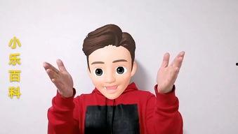 小小小乐吃瓜,揭秘娱乐圈那些不为人知的幕后故事