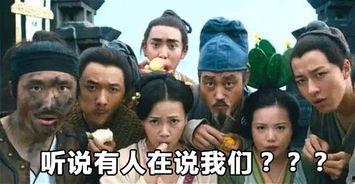 吃瓜群众谢幕视频大全,视频大全回顾