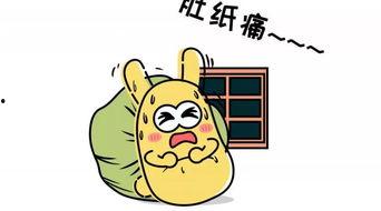 毫无吃瓜群众,吃瓜群众背后的真相