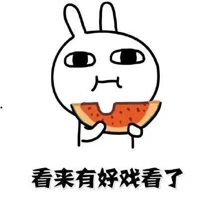 小杨吃瓜了,揭秘娱乐圈幕后故事