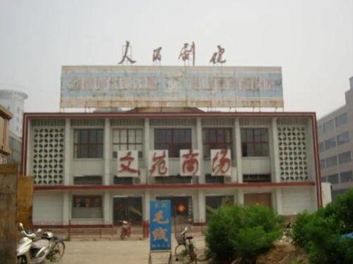 沧州信誉楼吃瓜,吃瓜群众的美食盛宴