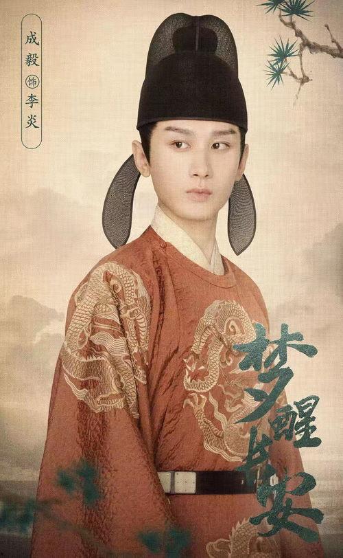 吃瓜不信瓜成毅,揭秘成毅背后的真实故事