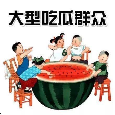 家人听我心声吃瓜,家人间的温馨互动