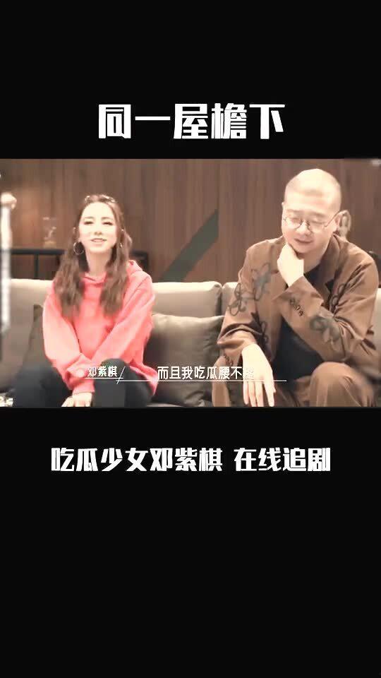 吃瓜追剧图片,揭秘热门剧集背后的故事