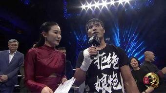 男人与死神吃瓜,一场惊心动魄的吃瓜盛宴