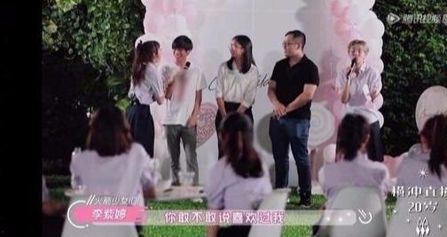 火箭少女大型吃瓜,揭秘背后真相与幕后黑幕