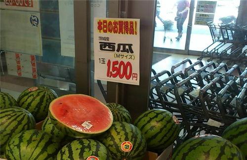 长沙买房吃瓜事件,揭秘背后真相与网友热议